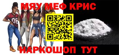гидропоника Заволжье