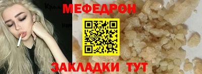 гидропоника Заволжье