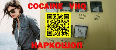 гидропоника Заволжье