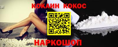 не бодяженный Донецк