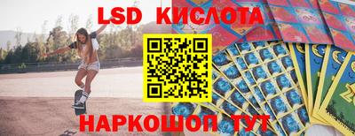 гидропоника Заволжье