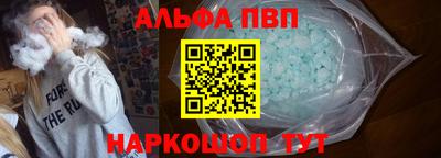 прущий лед Заводоуковск