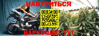 гидропоника Заволжье