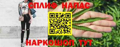 прущий лед Заводоуковск