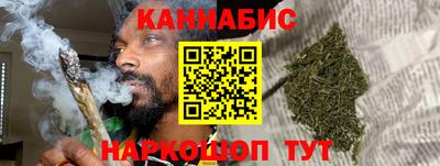 прущий лед Заводоуковск