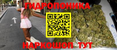 прущий лед Заводоуковск