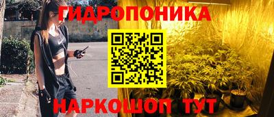 прущий лед Заводоуковск