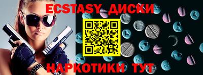 гидропоника Заволжье