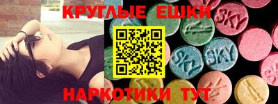 гидропоника Заволжье