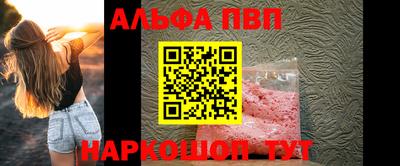 гидропоника Заволжье