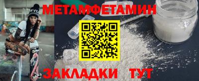 гидропоника Заволжье