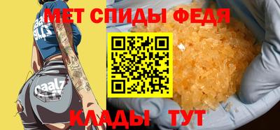 прущий лед Заводоуковск
