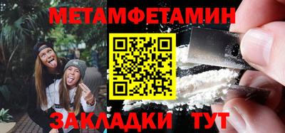 гидропоника Заволжье