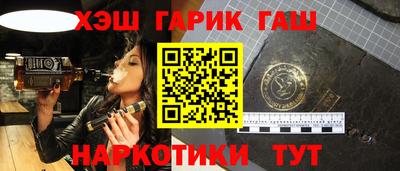 прущий лед Заводоуковск