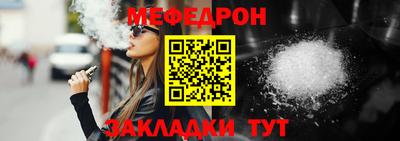 гидропоника Заволжье