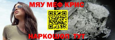 гидропоника Заволжье