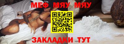 гидропоника Заволжье