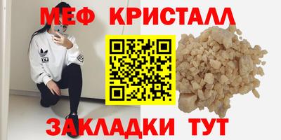 гидропоника Заволжье