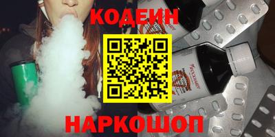 гидропоника Заволжье